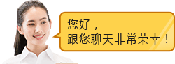 青岛Java培训，青岛HTML5培训，青岛UI培训，青岛IT培训，青岛嵌入式培训，青岛运维培训，Java就业培训，专业ui培训，前端开发培训，嵌入式培训价格，运维培训哪家好，IT培训，青岛思途，中享思途IT培训