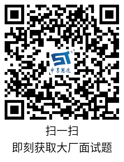 青岛Java培训，青岛HTML5培训，青岛UI培训，青岛IT培训，青岛嵌入式培训，青岛运维培训，Java就业培训，专业ui培训，前端开发培训，嵌入式培训价格，运维培训哪家好，IT培训，青岛思途，中享思途IT培训