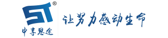 青岛Java培训，青岛HTML5培训，青岛UI培训，青岛IT培训，青岛嵌入式培训，青岛运维培训，Java就业培训，专业ui培训，前端开发培训，嵌入式培训价格，运维培训哪家好，IT培训，青岛思途，中享思途IT培训