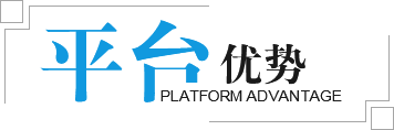 青岛Java培训，青岛HTML5培训，青岛UI培训，青岛IT培训，青岛嵌入式培训，青岛运维培训，Java就业培训，专业ui培训，前端开发培训，嵌入式培训价格，运维培训哪家好，IT培训，青岛思途，中享思途IT培训