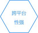 青岛Java培训,青岛HTML5培训,青岛UI培训,青岛IT培训,青岛嵌入式培训,青岛运维培训,Java就业培训,专业ui培训,前端开发培训,嵌入式培训价格,运维培训哪家好,IT培训,青岛思途,中享思途IT培训