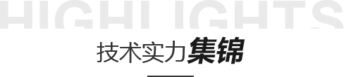 青岛Java培训，青岛HTML5培训，青岛UI培训，青岛IT培训，青岛嵌入式培训，青岛运维培训，Java就业培训，专业ui培训，前端开发培训，嵌入式培训价格，运维培训哪家好，IT培训，青岛思途，中享思途IT培训