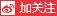 青岛Java培训，青岛HTML5培训，青岛UI培训，青岛IT培训，青岛嵌入式培训，青岛运维培训，Java就业培训，专业ui培训，前端开发培训，嵌入式培训价格，运维培训哪家好，IT培训，青岛思途，中享思途IT培训