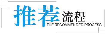 青岛Java培训，青岛HTML5培训，青岛UI培训，青岛IT培训，青岛嵌入式培训，青岛运维培训，Java就业培训，专业ui培训，前端开发培训，嵌入式培训价格，运维培训哪家好，IT培训，青岛思途，中享思途IT培训