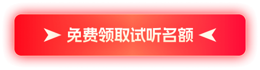 青岛新媒体培训，新媒体培训多少钱，新媒体培训哪家好，新媒体就业前景，中享思途