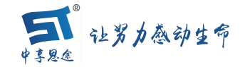 青岛Java培训，青岛HTML5培训，青岛UI培训，青岛IT培训，青岛嵌入式培训，青岛运维培训，Java就业培训，专业ui培训，前端开发培训，嵌入式培训价格，运维培训哪家好，IT培训，青岛思途，中享思途IT培训