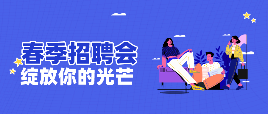 青岛IT培训--中享思途