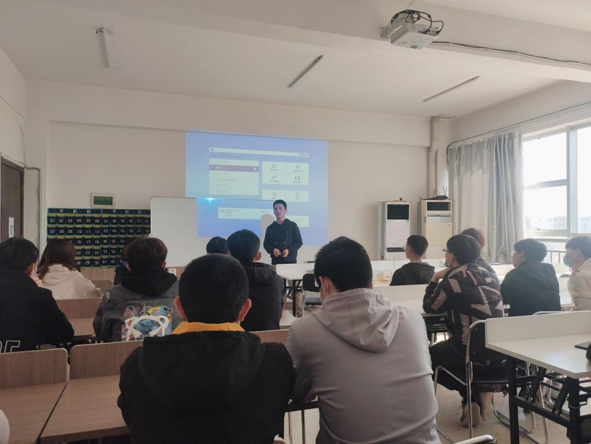 青岛IT培训机构--中享思途