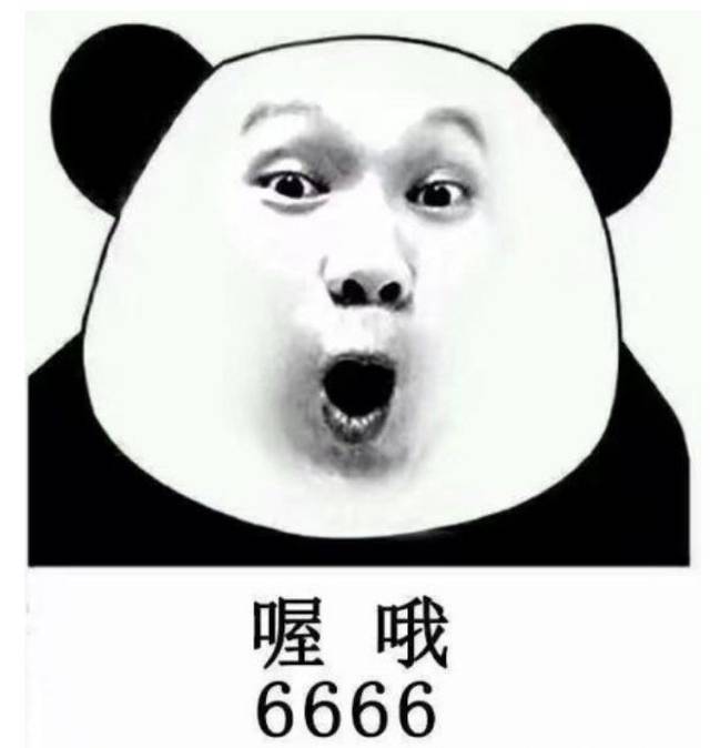 青岛java开发培训-中享思途