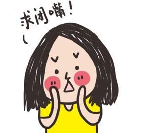 青岛java开发培训--中享思途