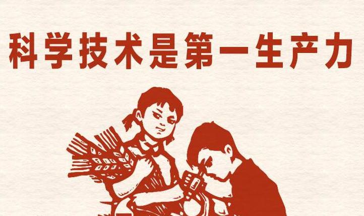 青岛软件开发培训--中享思途