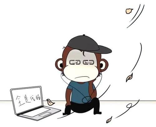 青岛IT培训--中享思途