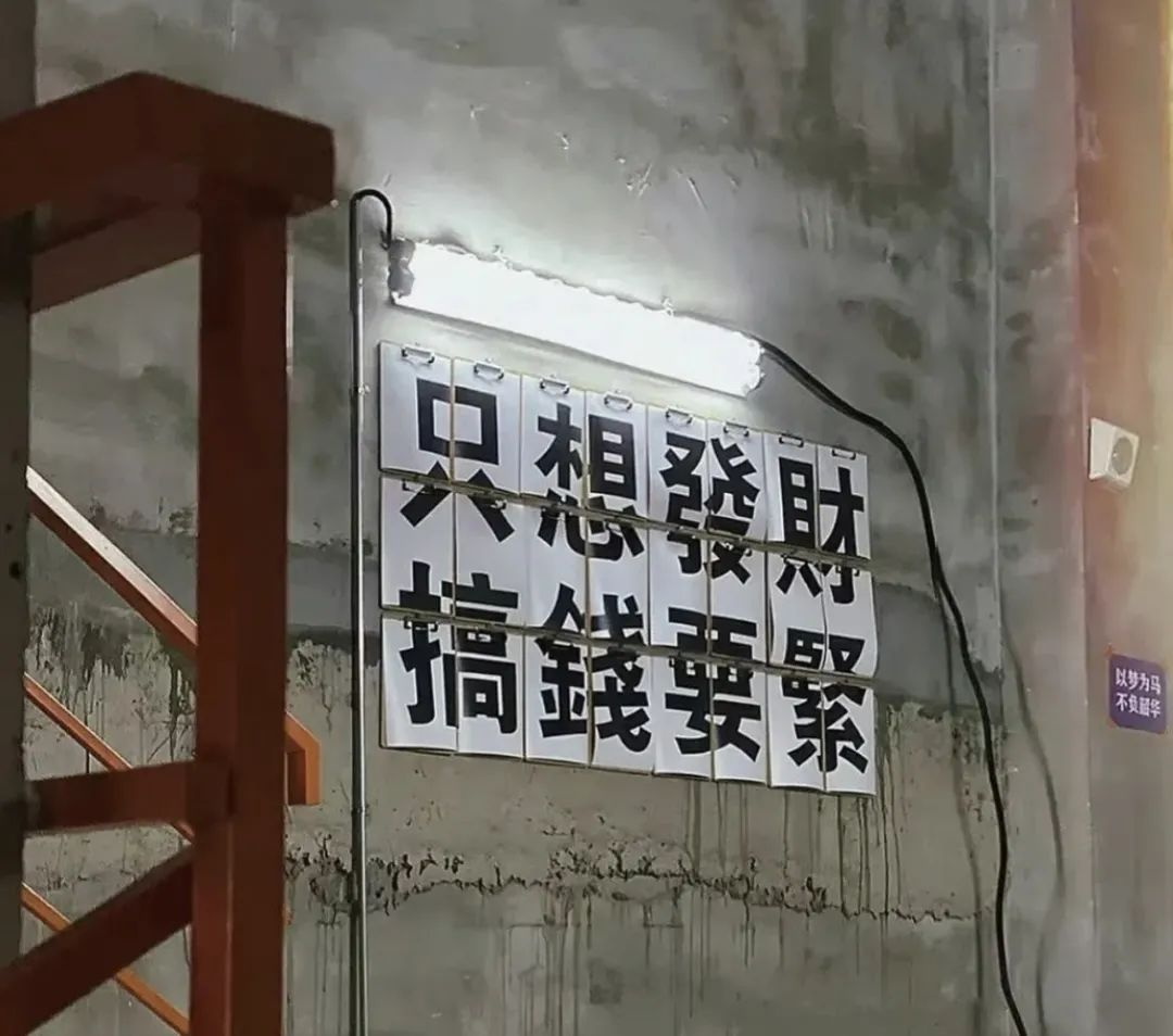 青岛前端开发培训--中享思途