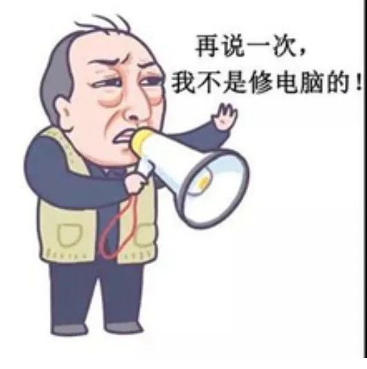 青岛IT培训--中享思途