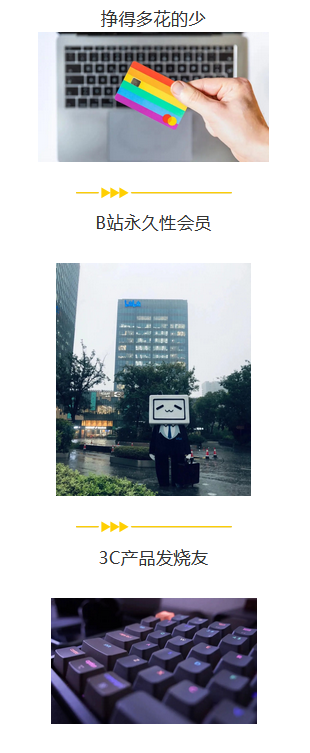 程序员高薪培训--中享思途