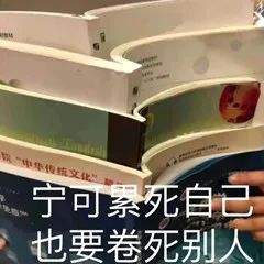 青岛IT培训--中享思途