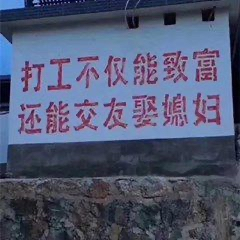 青岛IT培训--中享思途