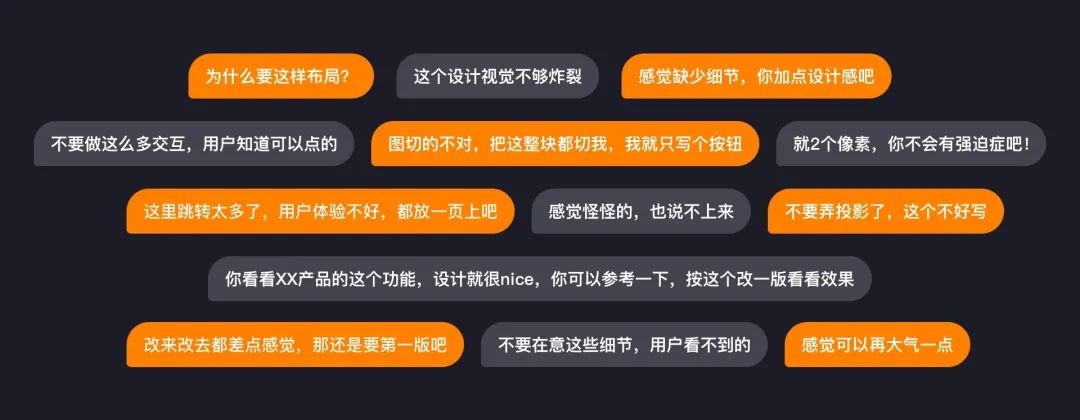 青岛UI培训--中享思途