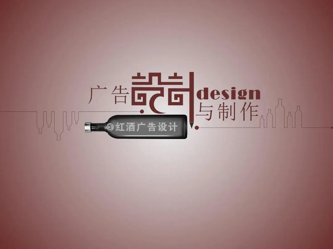 青岛新媒体设计培训--中享思途