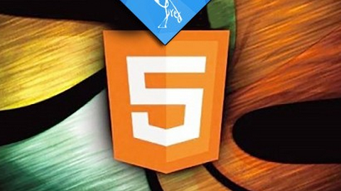 青岛HTML5培训--中享思途