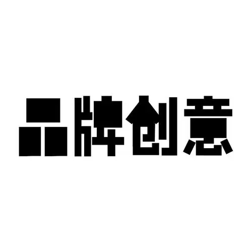 青岛新媒体设计培训--中享思途
