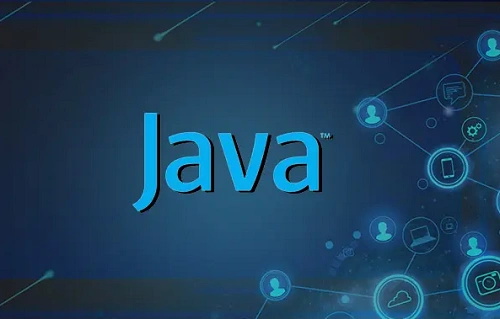 青岛Java培训--中享思途