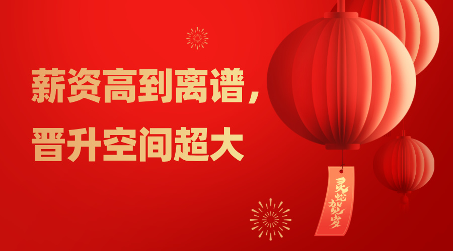 青岛新媒体设计培训--中享思途