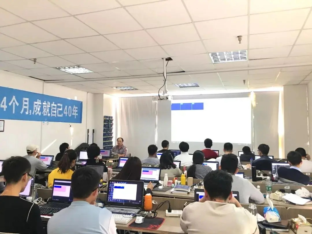 青岛Java培训--中享思途