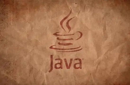 青岛Java培训--中享思途