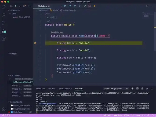 青岛Java培训--中享思途