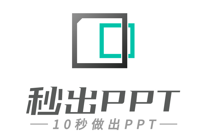 青岛UI培训--中享思途