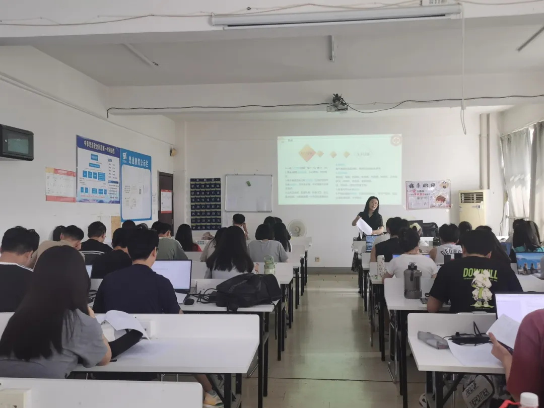 青岛IT培训--中享思途