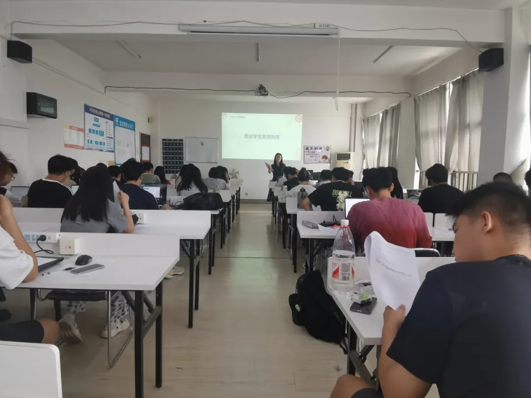 青岛IT培训--中享思途