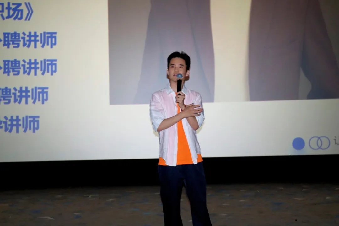 青岛IT培训--中享思途