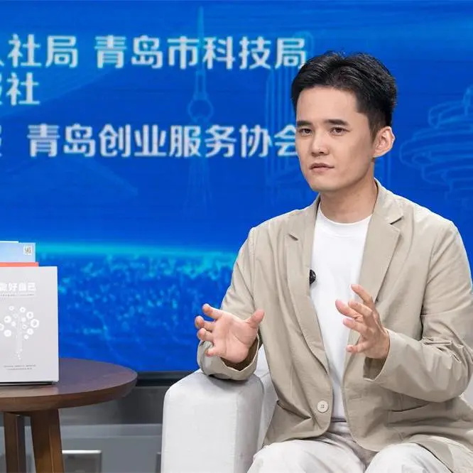 青岛IT培训--中享思途