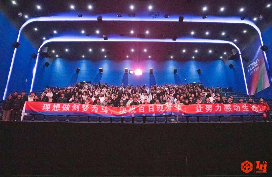 青岛IT培训--中享思途