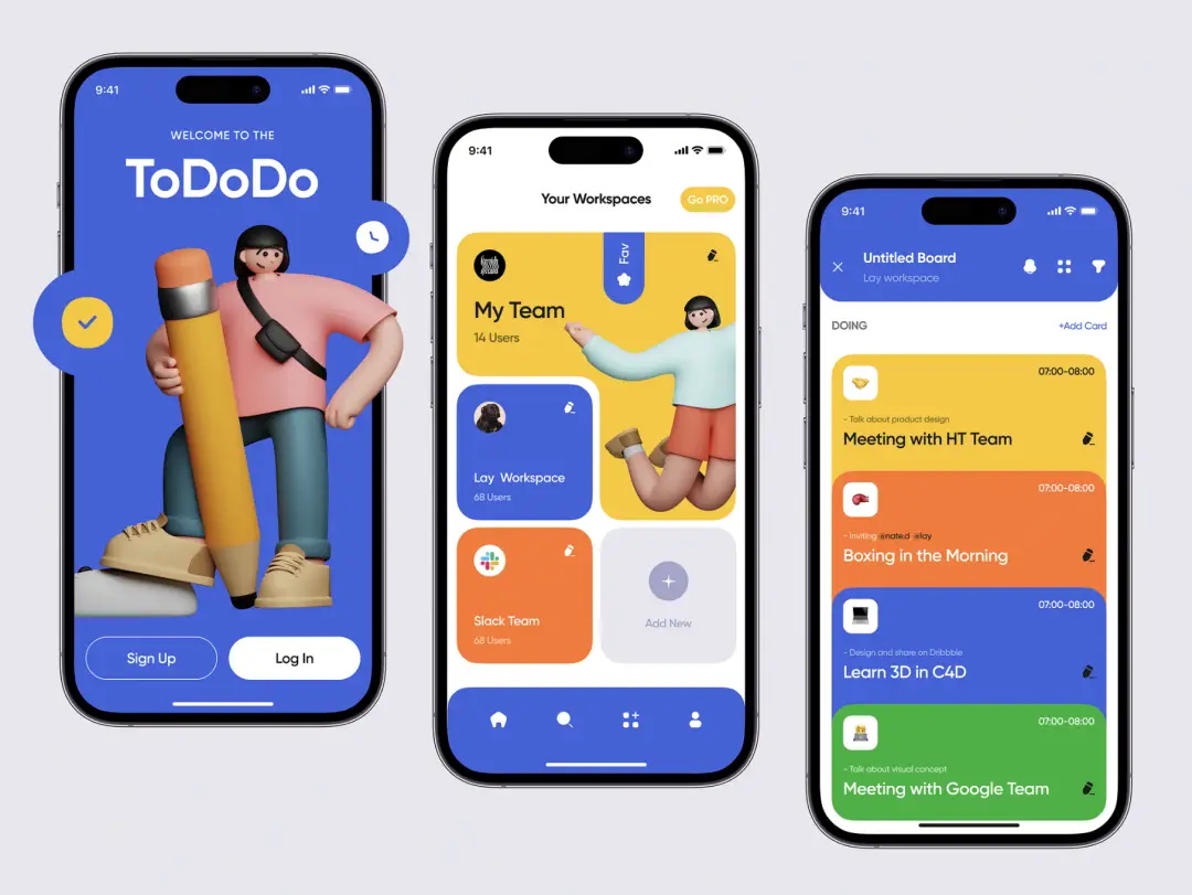 青岛UI培训--中享思途