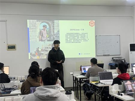 青岛Java培训--中享思途