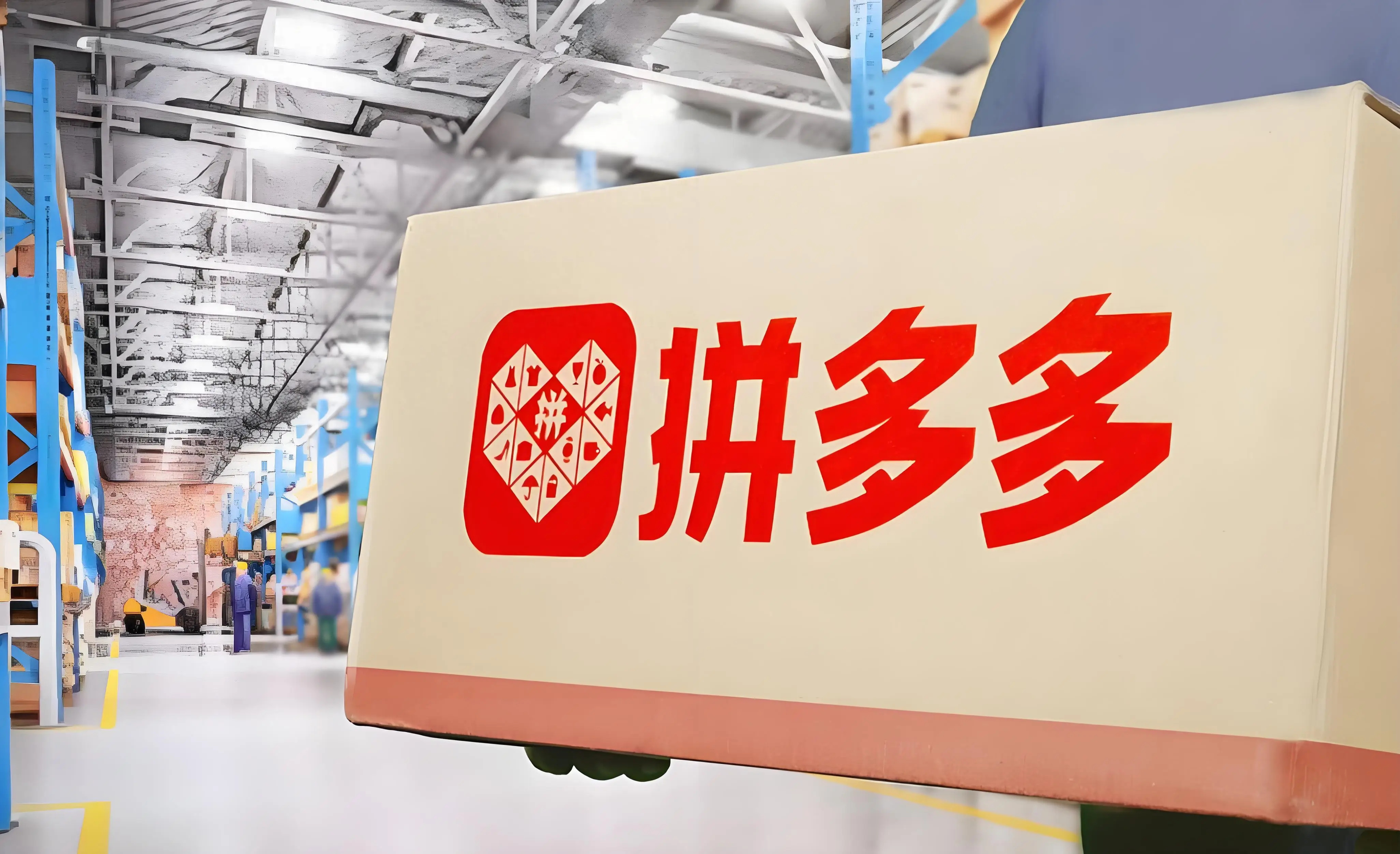 互联网加班福利-中享思途