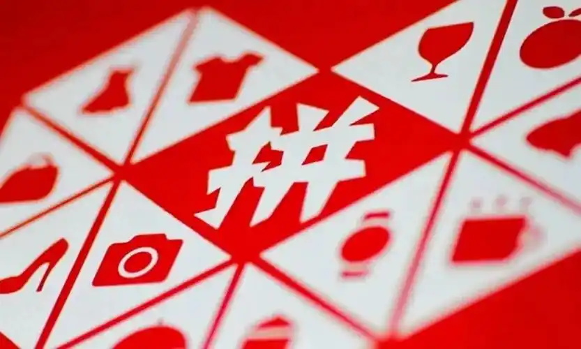 互联网企业加班福利--中享思途