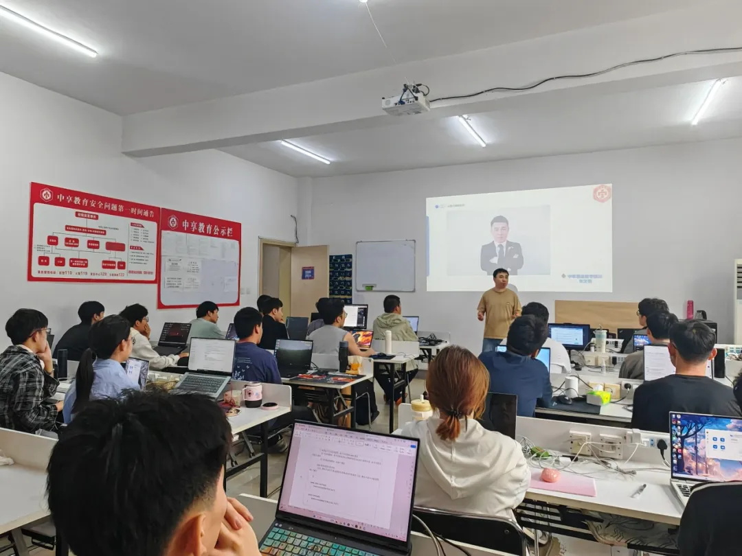 青岛IT培训--中享思途