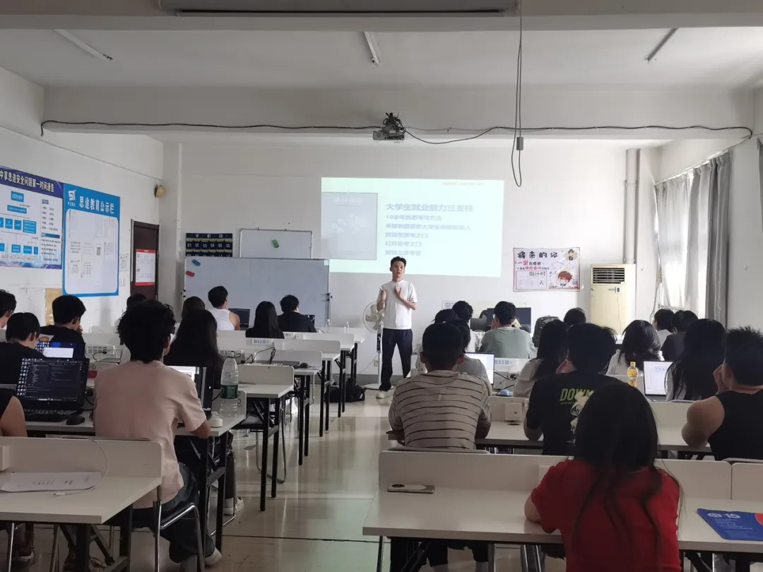 青岛IT培训--中享思途