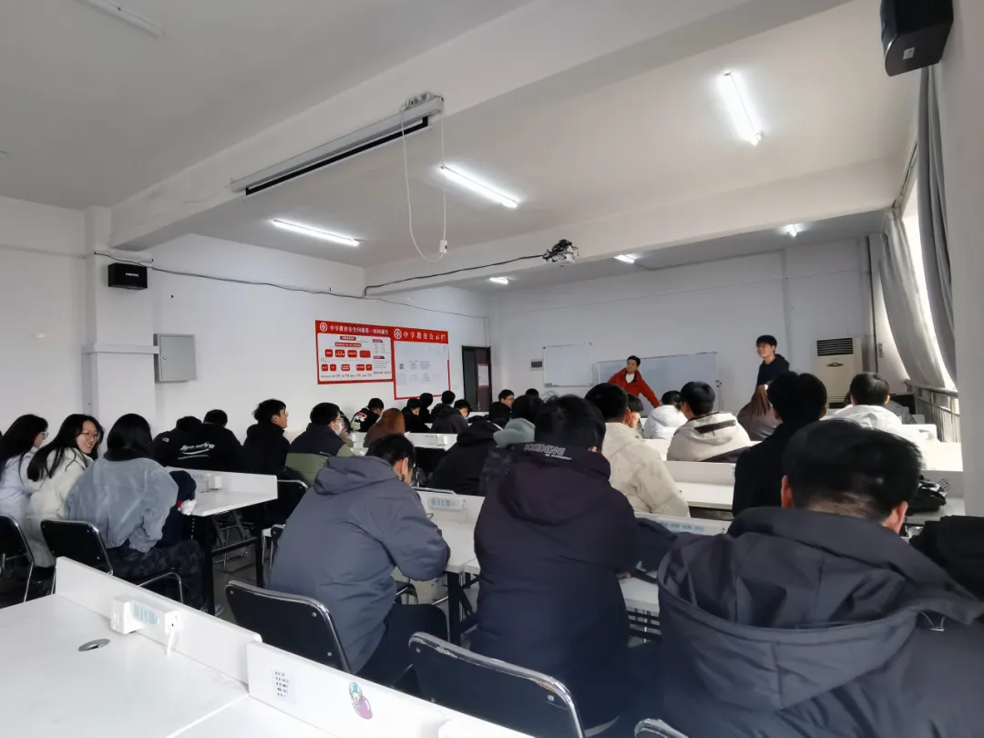 思途就业实训师资升级