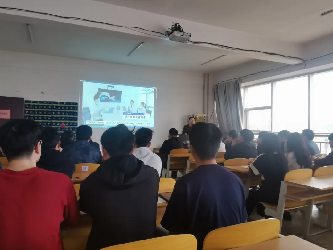 零基础转IT学什么好--思途就业实训