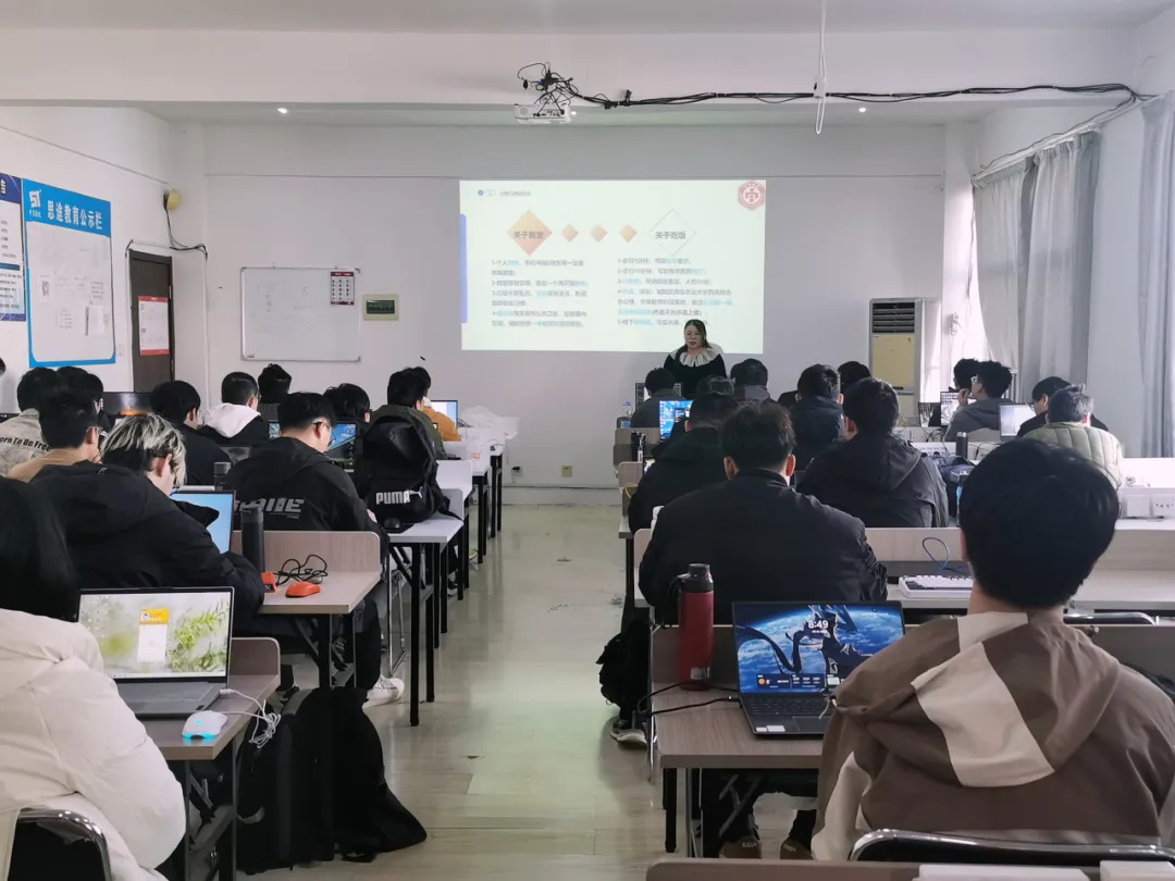 思途就业实训AI应用开发培训--中享思途