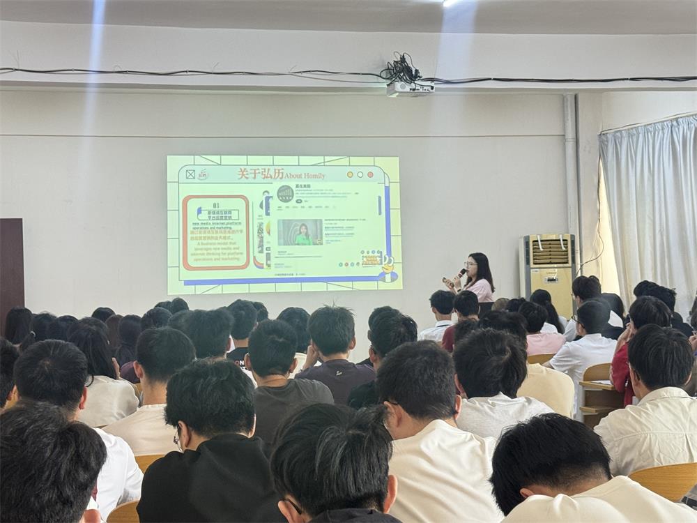 思途就业实训AI应用开发培训--中享思途