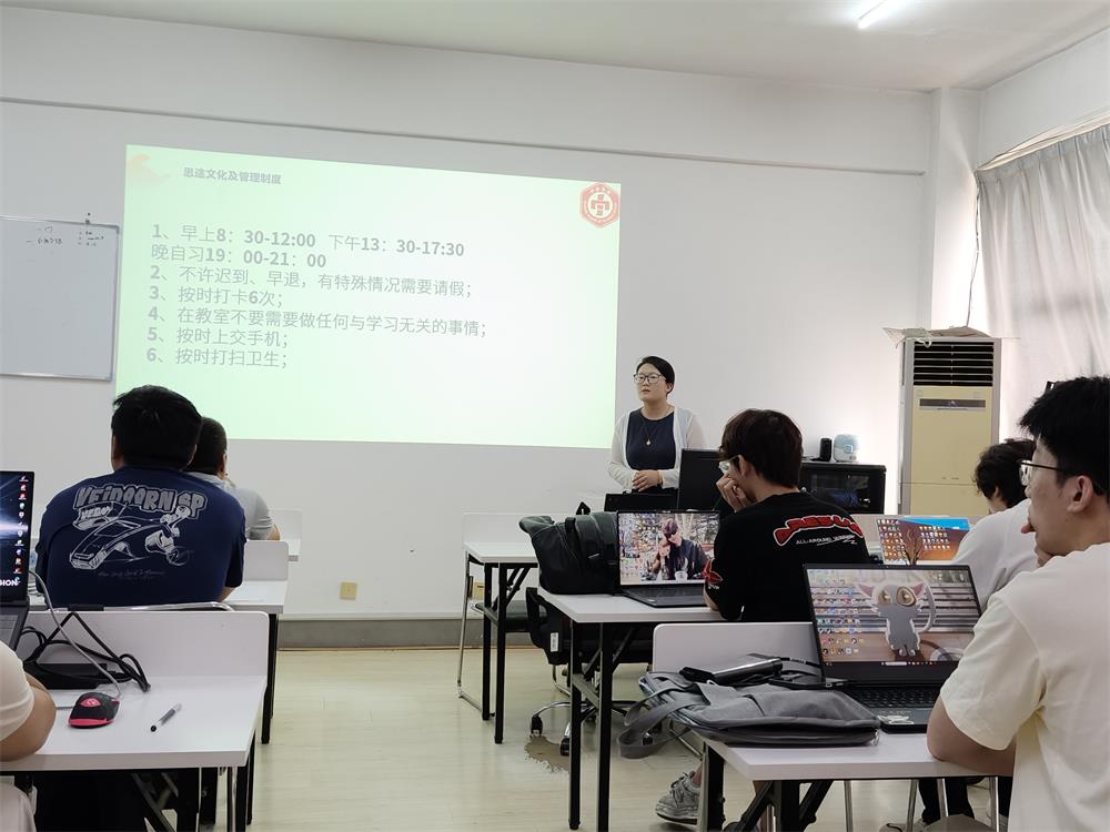 暑假免费学习周--中享思途