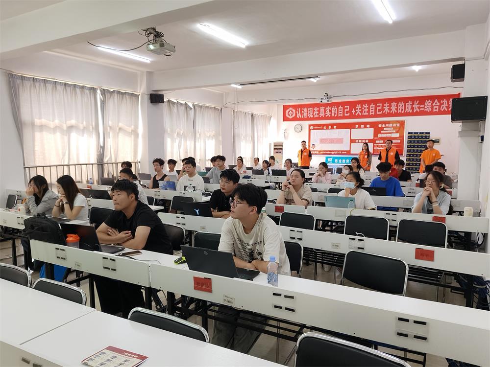 AI免费学习周--中享思途