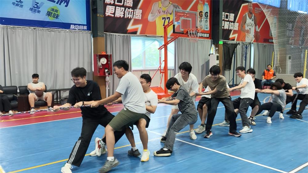 中享思途秋季趣味运动会
