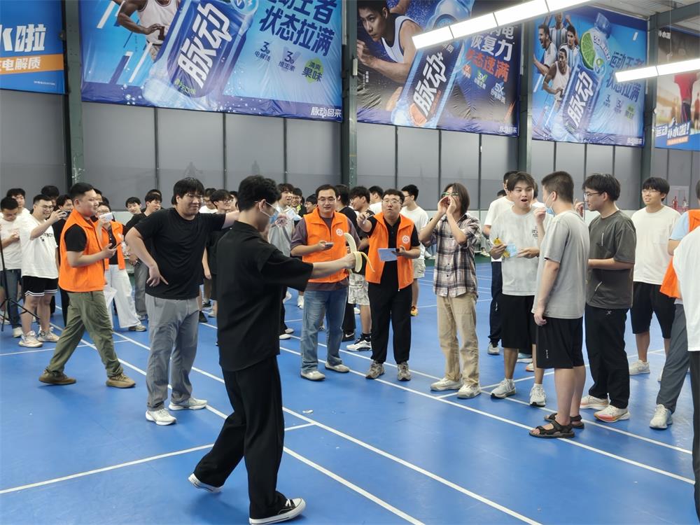 中享思途秋季趣味运动会